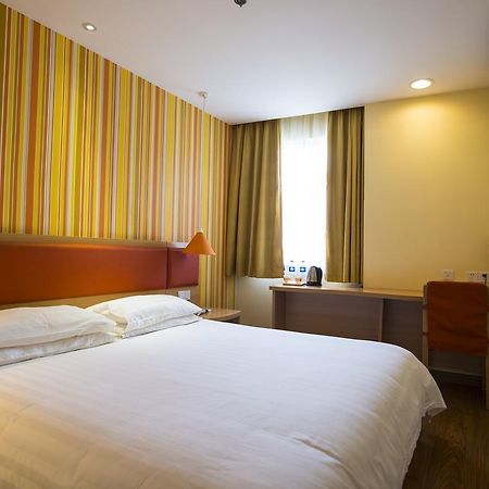 Home Inn Shanghai Daning International Guangzhong Road Circus City Ngoại thất bức ảnh