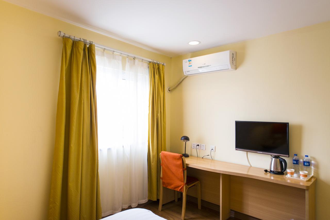 Home Inn Shanghai Daning International Guangzhong Road Circus City Ngoại thất bức ảnh