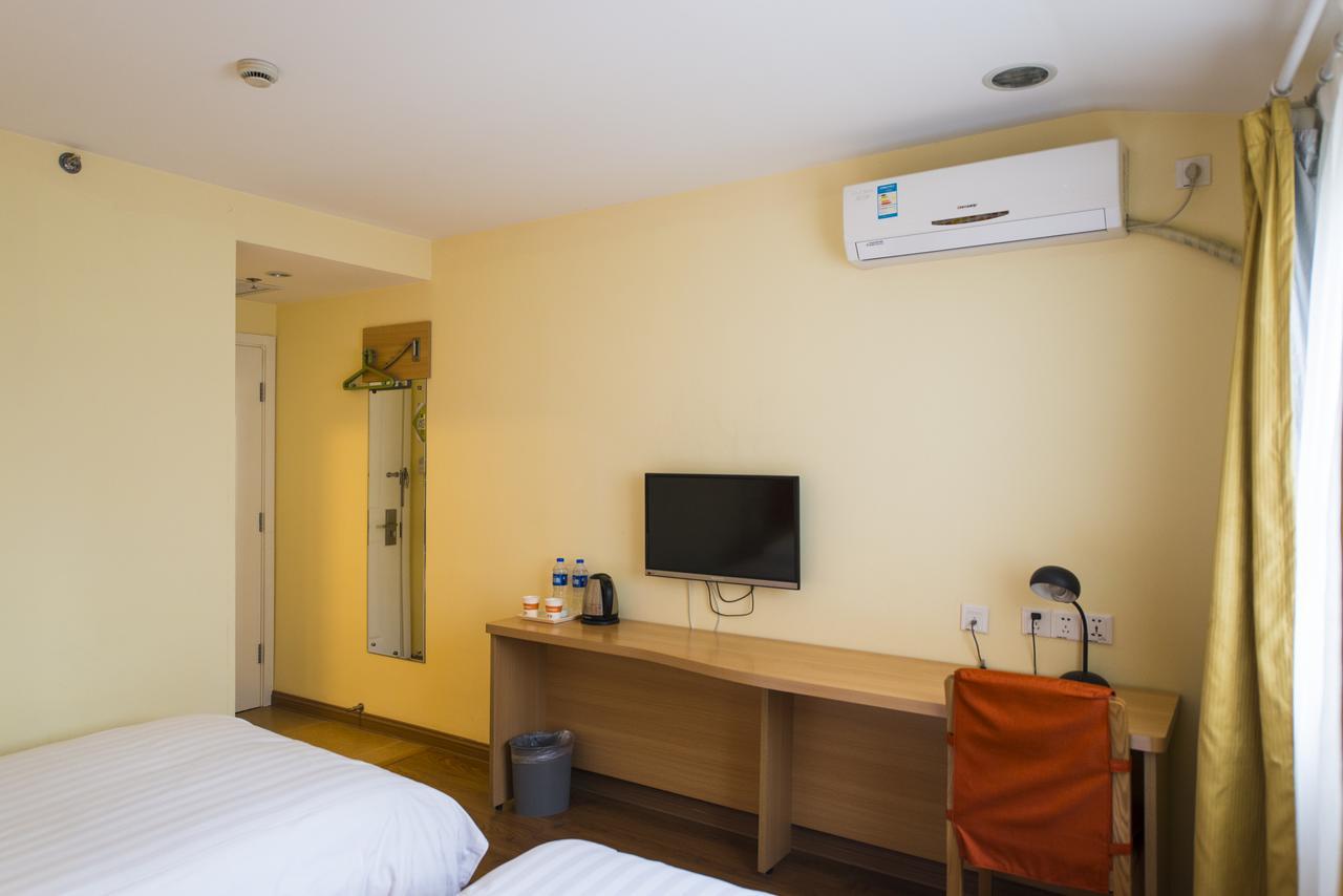 Home Inn Shanghai Daning International Guangzhong Road Circus City Ngoại thất bức ảnh