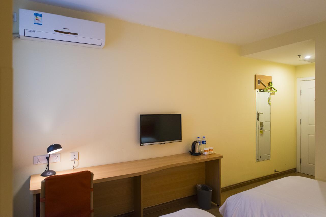 Home Inn Shanghai Daning International Guangzhong Road Circus City Ngoại thất bức ảnh
