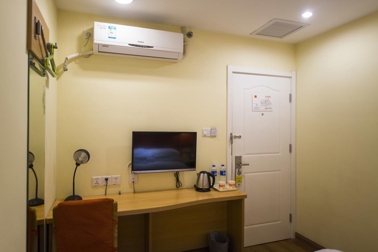Home Inn Shanghai Daning International Guangzhong Road Circus City Ngoại thất bức ảnh