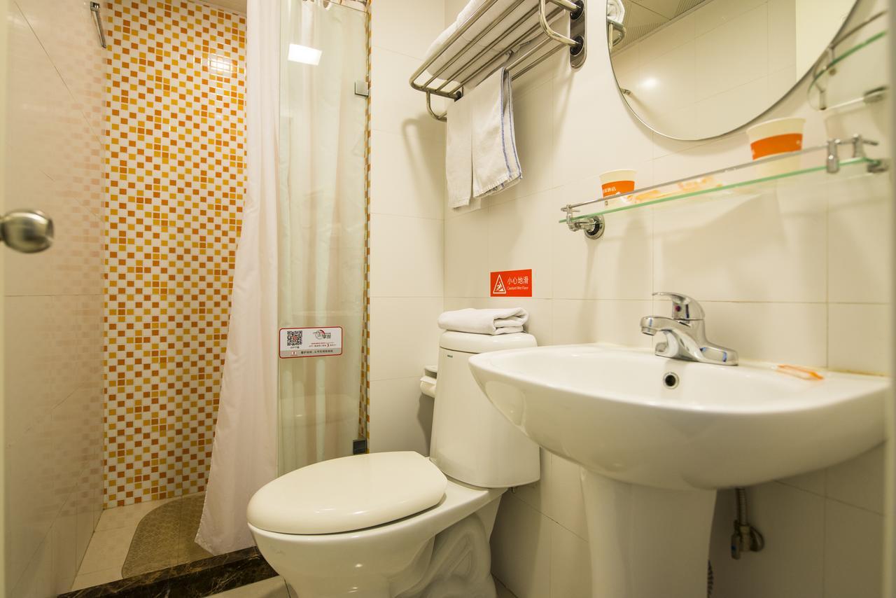 Home Inn Shanghai Daning International Guangzhong Road Circus City Ngoại thất bức ảnh